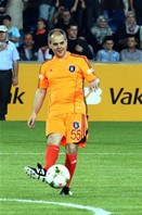 Başakşehir Fatih Terim Stadyumu açılış töreni ardından yapılan gösteri maçında, Başbakan Recep Tayyip Erdoğan ve Bakan Akif Çağatay Kılıç 'da forma giydi.