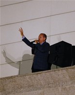 12. Cumhurbaşkanı Recep Tayyip Erdoğan, seçim sonuçlarının kesinlik kazanması ardından Ak Parti Genel Merkezi balkonundan partililere seslendi.