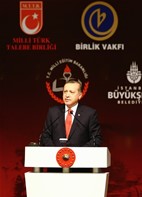 Cumhurbaşkanı Recep Tayyip Erdoğan ile Gençlik ve Spor Bakanı Akif Çağatay Kılıç, Birlik Vakfı tarafından düzenlenen “Çanakkale Ruhu ve Gençlik” konulu kompozisyon yarışması ödül törenine katıldı.