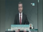 Fenerbahçe Kafilesine Yapılan Saldırıya ilişkin Açıklamalar  - TRT SPOR