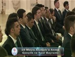 Başbakan Ahmet Davutoğlu'nun Kabulleri