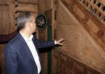 Gençlik ve Spor Bakanı Akif Çağatay Kılıç, Samsun Orduköy Mahallesi 'nde bulunan Tarihi Ordu Ahşap Camii'ni ziyaret etti.