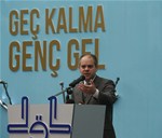 Gençlik ve Spor Bakanı Akif Çağatay Kılıç, “Camiler ve Din Görevlileri Haftası” kapsamında Diyanet İşler Başkanlığı tarafından düzenlenen “Cami ve Gençlik” temalı programa katıldı.