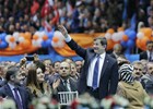 Başbakan Ahmet Davutoğlu ve Gençlik ve Spor Bakanı Akif Çağatay Kılıç, Ak Parti'nin Ordu'da düzenlemiş olduğu kongreye katıldı.