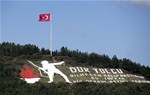 Başbakan Ahmet Davutoğlu ile Gençlik ve Spor Bakanı Akif Çağatay Kılıç, 18 Mart Şehitleri Anma Günü ve Çanakkale Deniz Zaferi’nin 100.yılı Törenleri'ne katıldı.