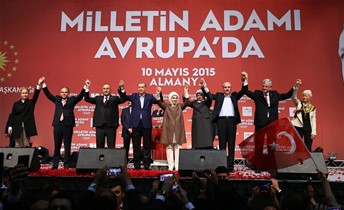 Cumhurbaşkanı Recep Tayyip Erdoğan ile Gençlik ve Spor Bakanı Akif Çağatay Kılıç, Almanya'nın Karlsruhe şehrinde DM Arena'da düzenlenen Gençlik Buluşması Etkinliğine katıldı.