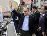 Gençlik ve Spor Bakanı Akif Çağatay Kılıç, Ak Parti Vezirköprü İlçe mitingine katıldı.