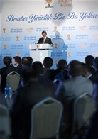 Başbakan Ahmet Davutoğlu ile Gençlik ve Spor Bakanı Akif Çağatay Kılıç, Gölbaşı Vilayetler Evi'nde düzenlenen AK Parti Gençlik Kolları Vefa İftarı'na katıldı.