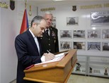 Gençlik ve Spor Bakanı Akif Çağatay Kılıç, Samsun Jandarma İl Komutanlığı'nı ziyaret etti.