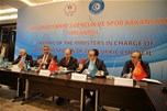 1. Türk Konseyi Gençlik ve Spor Bakanları Toplantısı İstanbul'da yapıldı.